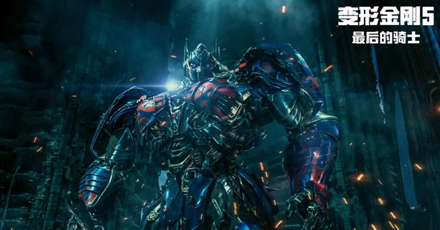 想做变形金刚一样的男人 看这里