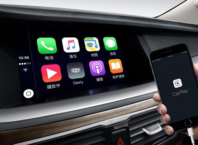 多项重点升级 吉利新款博瑞官图正式发布