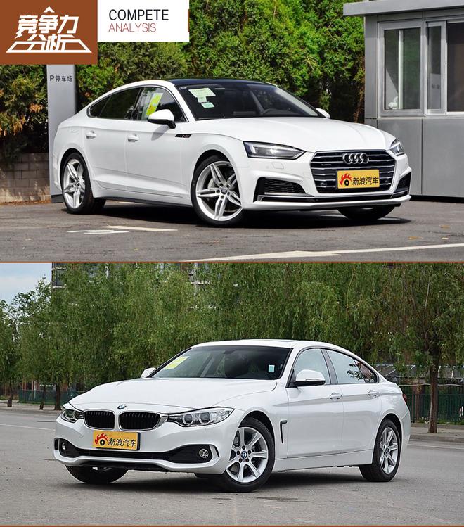 看对眼了就下手 新一代奥迪A5竞争力分析