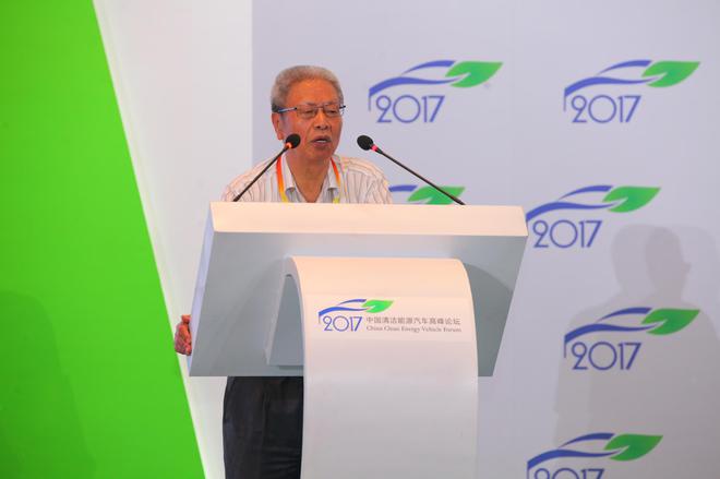 中国工程院院士 衣宝廉