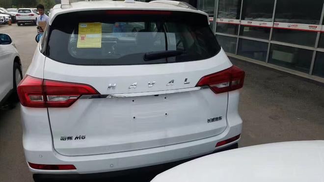 哈弗M6 1.5T+DCT信息 百公里油耗7.4L