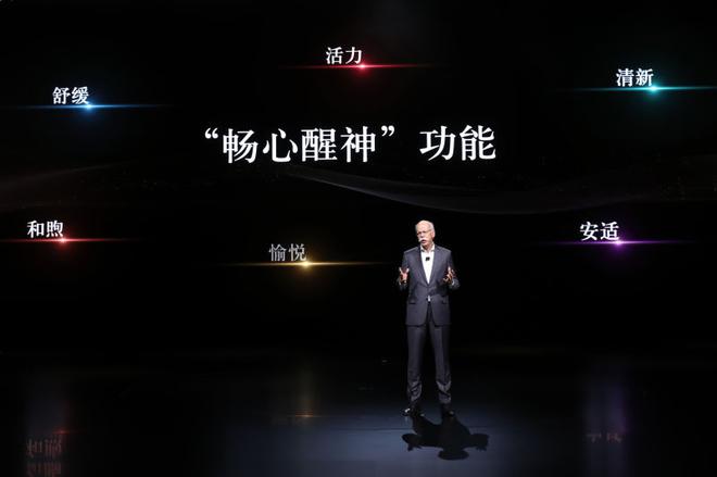 专访蔡澈：奔驰将竭尽所能确保在中国实现可持续性发展