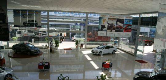 《汽车销售管理办法》实施 传统4S店难被取代