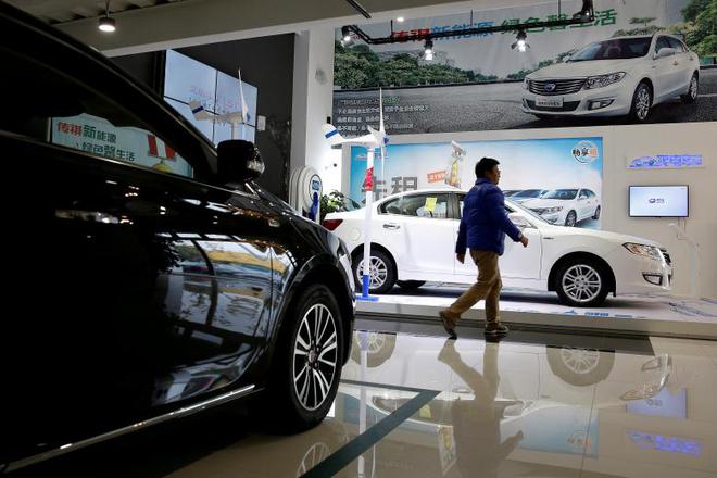 全球四大汽车协会致信中国 要求改变电动汽车配额