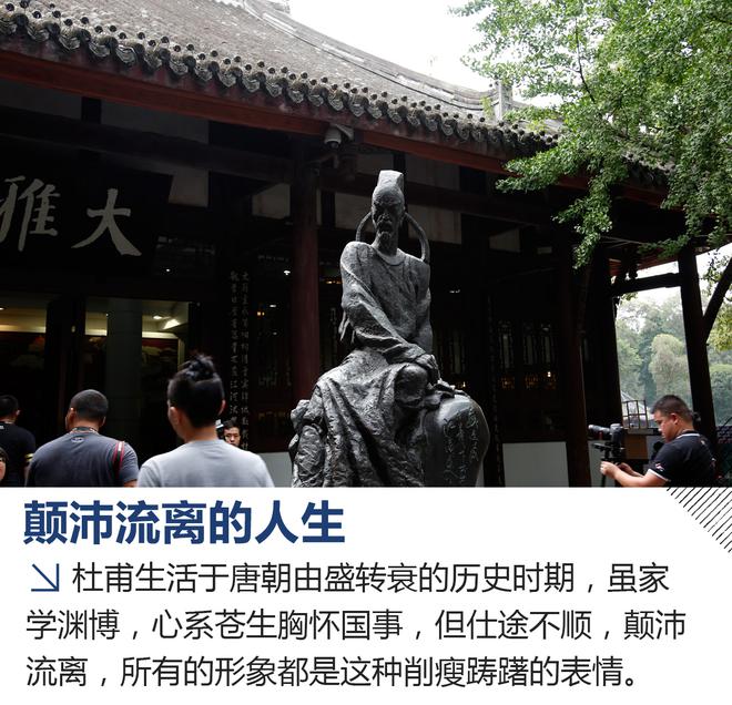 还有诗和远方 一汽-大众蔚领美学之旅