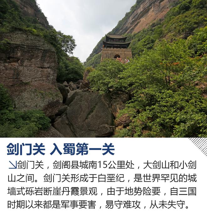 还有诗和远方 一汽-大众蔚领美学之旅