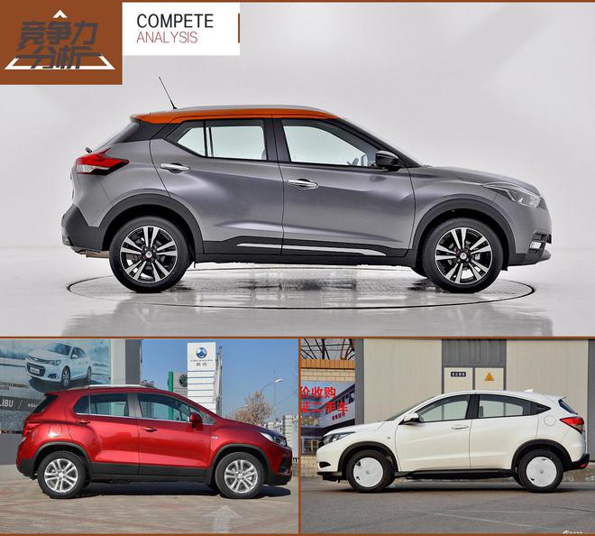 性价比突出 东风日产劲客竞争力分析