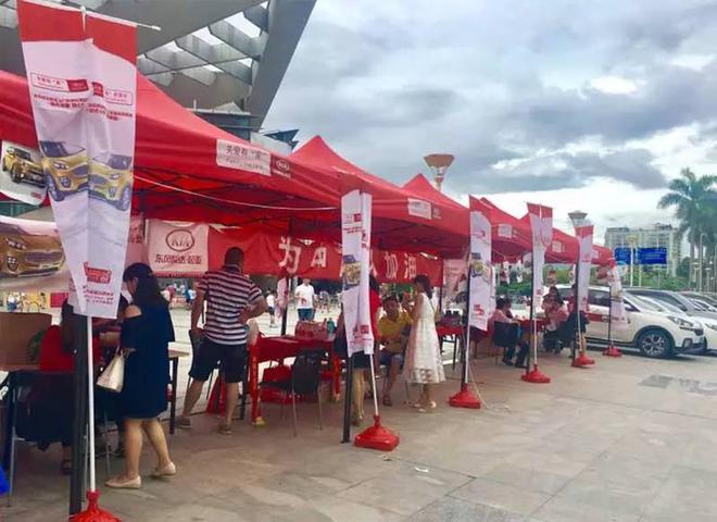 2017年FIBA斯坦科维奇杯洲际篮球赛落幕