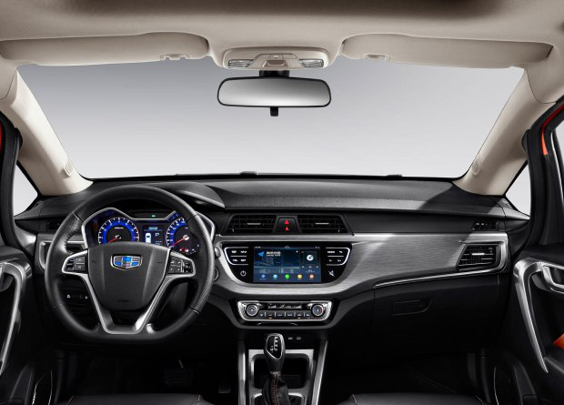 今年第三季度上市 远景X3部分配置曝光