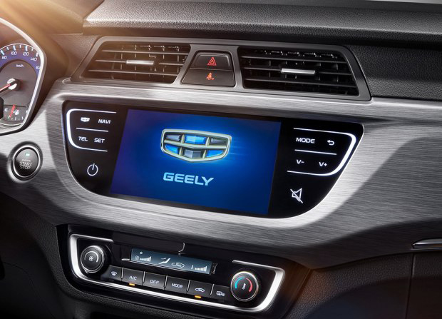 今年第三季度上市 远景X3部分配置曝光