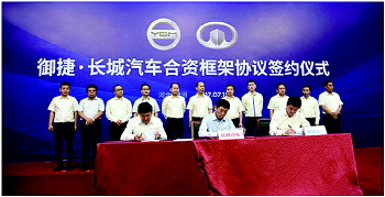 积分压力下 低速电动车有望“借船出海”