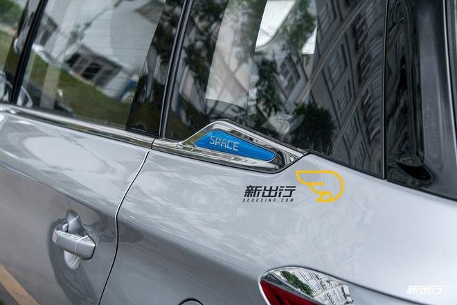 autohomecar__wKgH21l6-iaAJaFTAAdNfM4Ty8I161