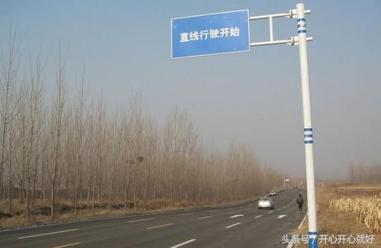 注意这5点 科目三一次性通过