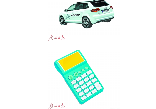 车企：想破脑袋 苦挣积分