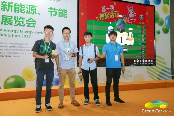 电动邦展会期间举办看车团活动