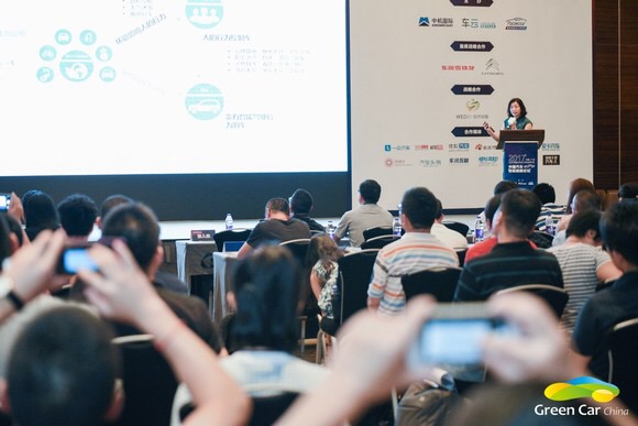 中机国际、车云网、Facecar在展会同期举办中国汽车智能座舱论坛