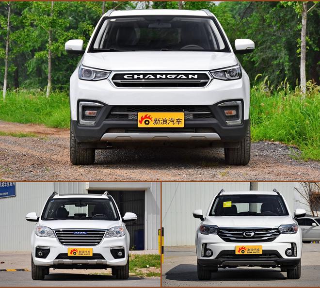 靠性价比打天下 长安CS55竞争力分析