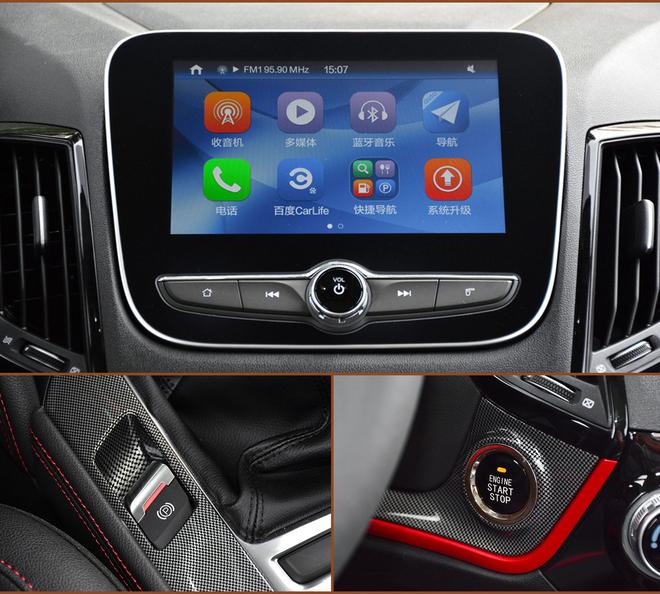 靠性价比打天下 长安CS55竞争力分析