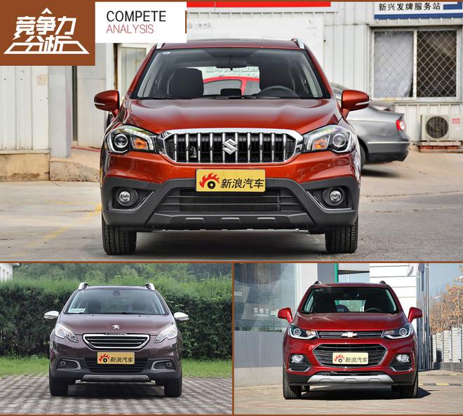 配置升级有诚意 长安铃木骁途竞争力分析