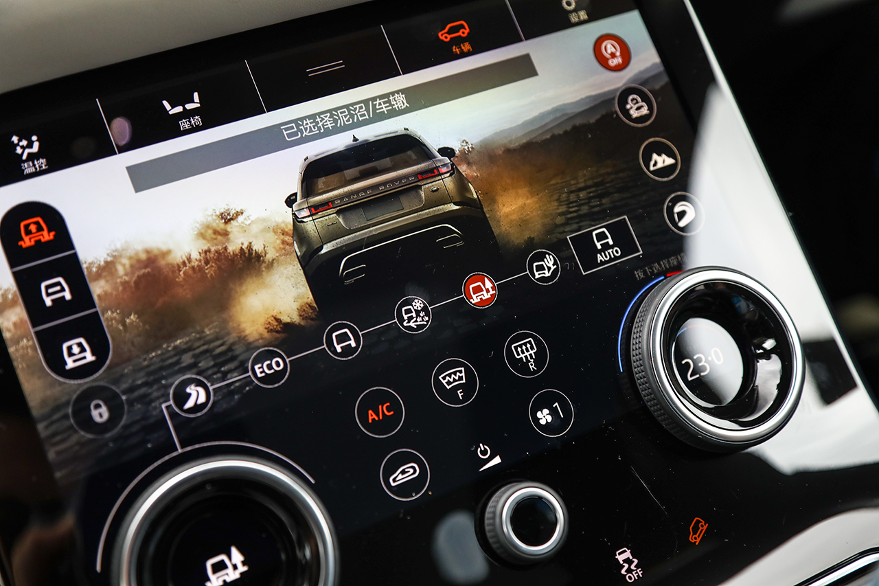 视频：路虎揽胜星脉人机交互操作演示