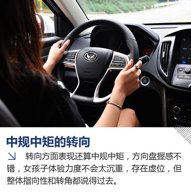 7~8万带T带你飞？ 幻速S5 CVT新旗舰