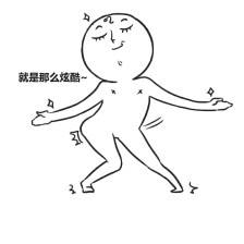 我的前半生 旭说新车之宝马1系