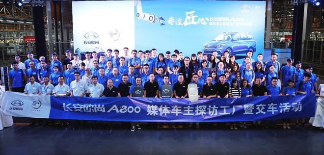 微信图片_20170814113401