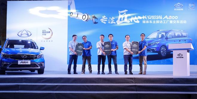 微信图片_20170814113329