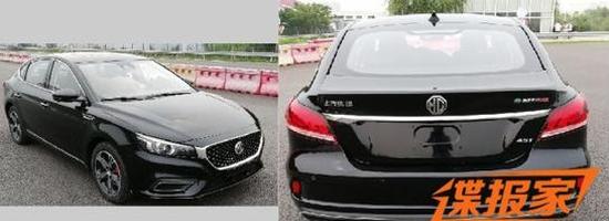 繁星中网 曝全新名爵6（MG6）申报图