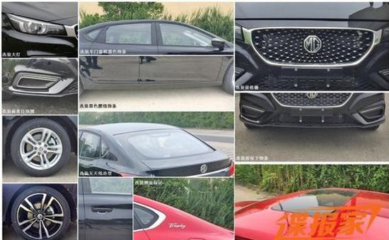 繁星中网 曝全新名爵6（MG6）申报图