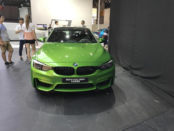 2017成都车展探馆：宝马M3/M4车迷限量版