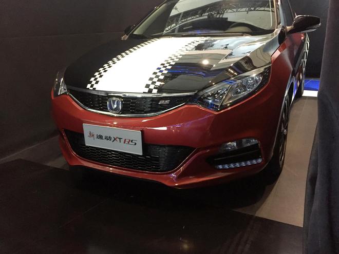 2017成都车展探馆：长安逸动XT RS