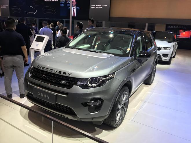 2017成都车展：捷豹路虎2018款车型上市