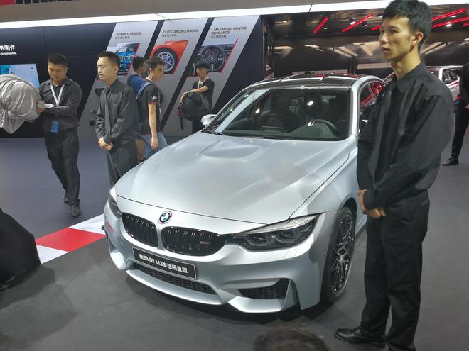 2017成都车展：宝马M3/M4车迷限量版上市
