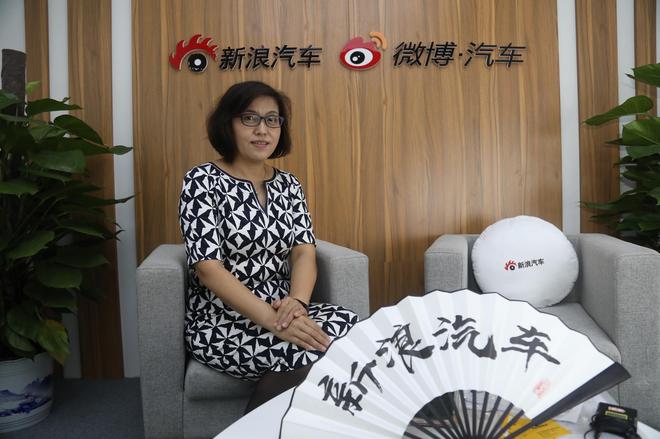 一汽丰田汽车销售有限公司企划部高级总监 杨春霞