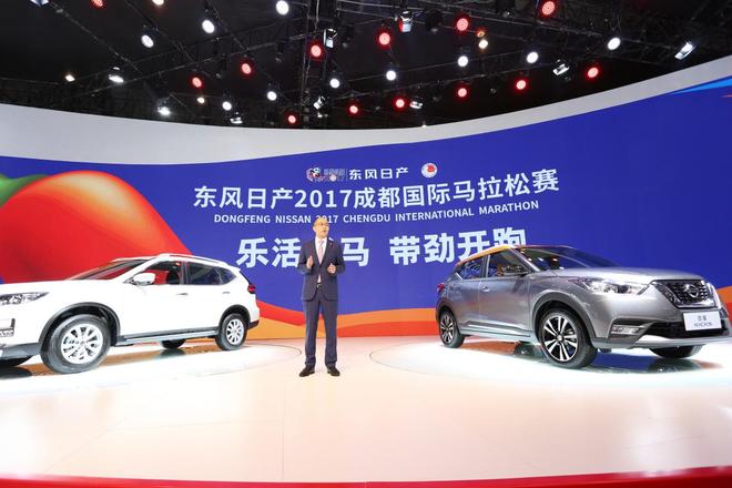 劲耀蓉城 东风日产发布西部计划