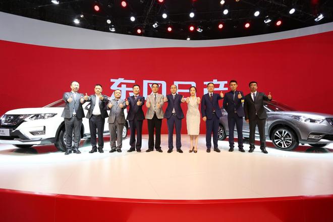 劲耀蓉城 东风日产发布西部计划