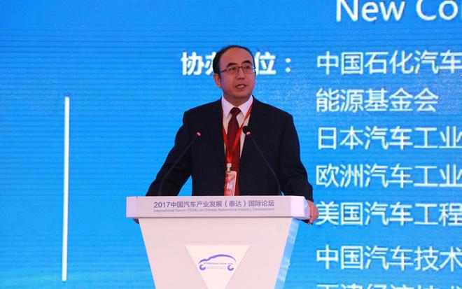 中国汽车技术研究中心党委书记 于凯