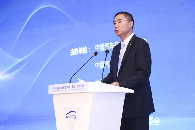 工业和信息化部副部长 辛国斌