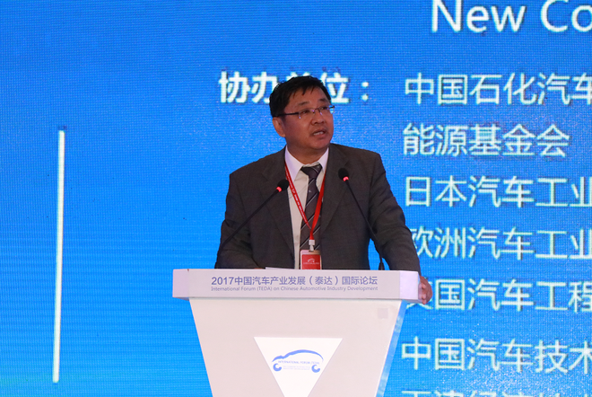 国家发展改革委产业协调司处长&nbsp; 吴卫