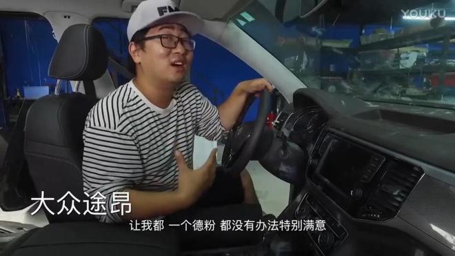 拆车？拆车！拆了车我们到底看些啥