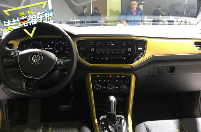 法兰克福车展探馆汇总 T-ROC/X7/i3s等