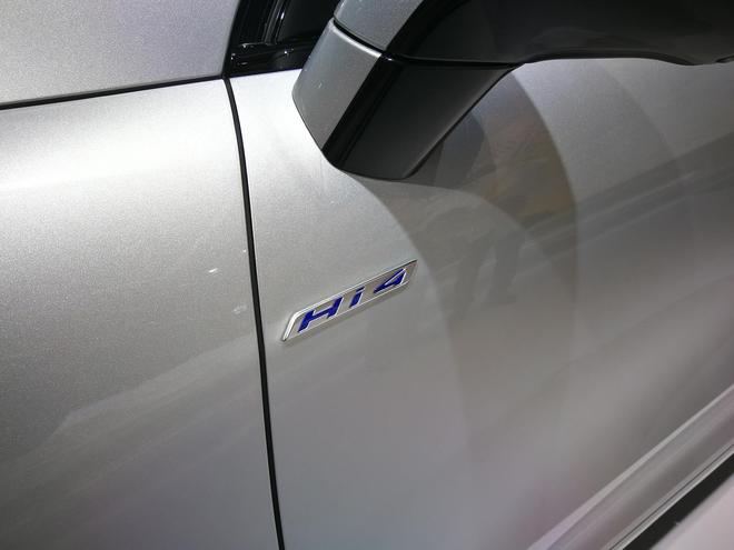 VV7 Hi4/VV5 Hi4正式发布 非插电混合