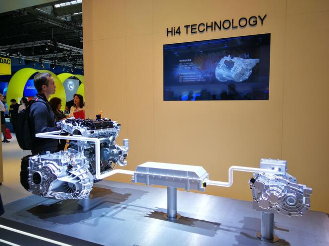 VV7 Hi4/VV5 Hi4正式发布 非插电混合