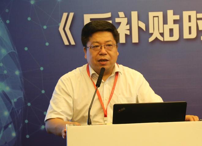 中国汽车技术研究中心 吴志新副主任