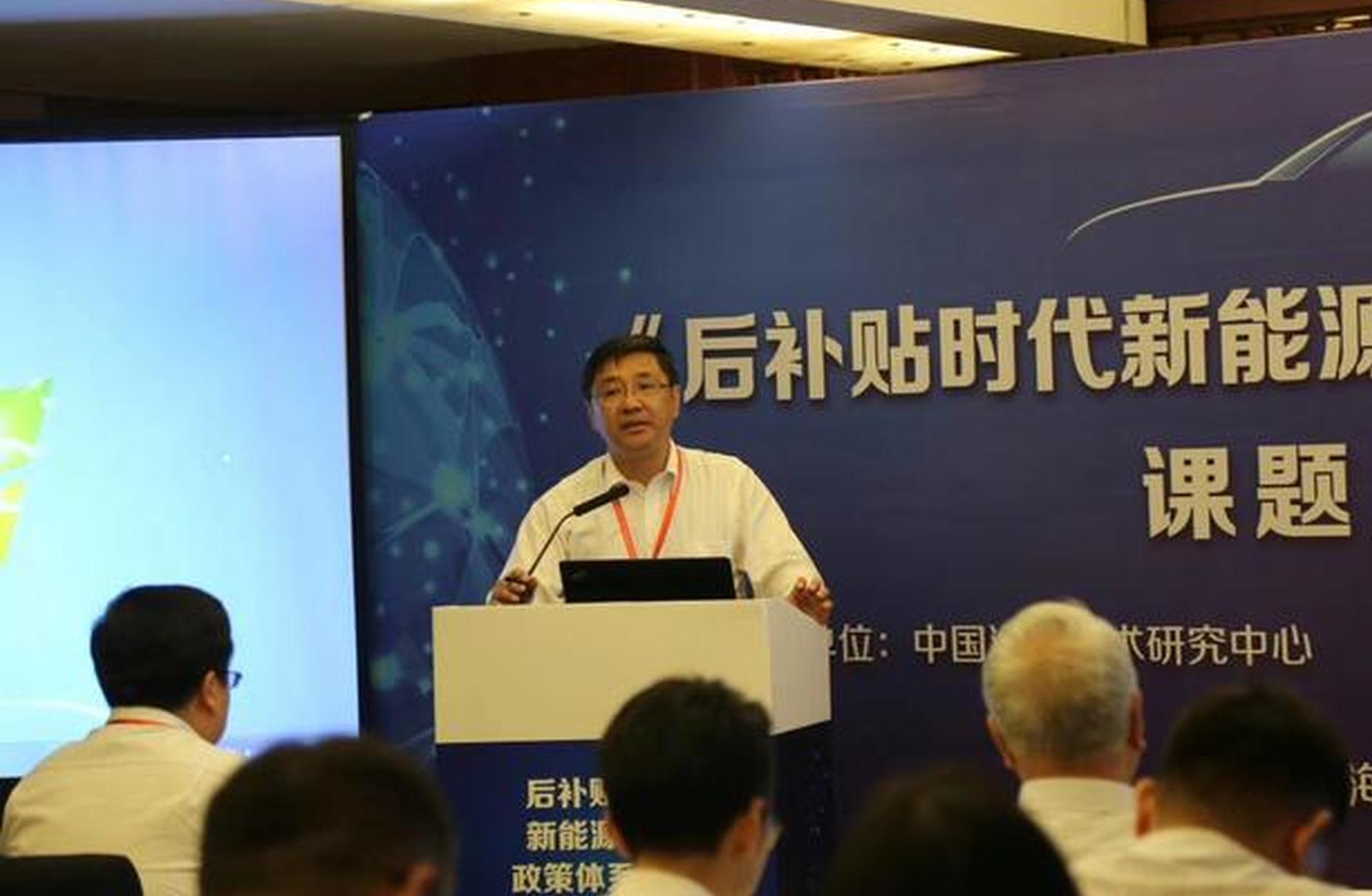 国家发改委产业协调司吴卫处长