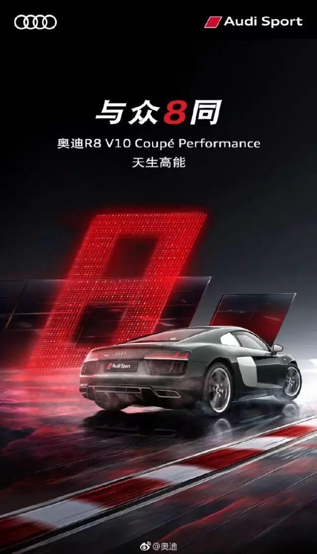 一场苹果发布会 一夜“文案狗”的狂欢