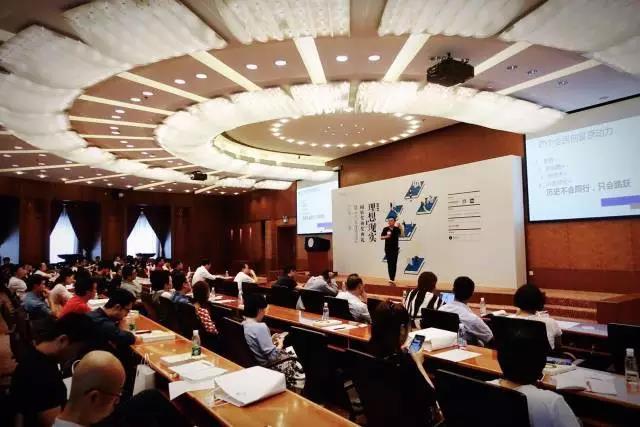 2017第六届闻轩奖颁奖典礼在京成功举办