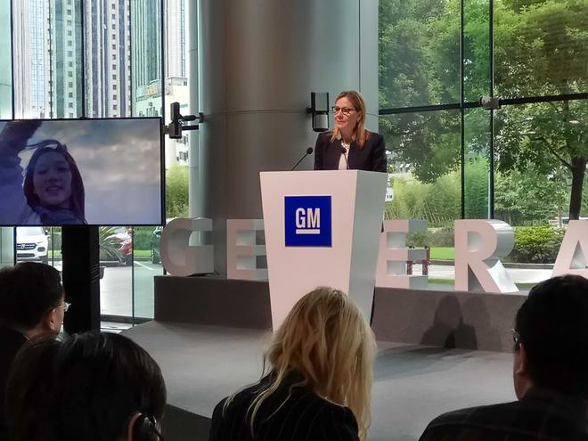 通用汽车首席执行官玛丽•博拉（Mary Barra）