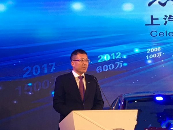 上汽通用汽车总经理王永清